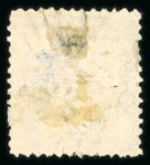 Stamp of Egypt » 1866 First Issue » Issued Stamps 5pa, perf. 12 1/2 inverted watermark, with variety