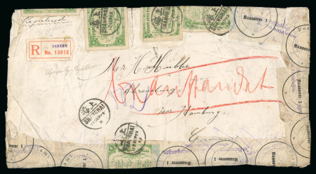 Stamp of China » Chinese Empire (1878-1949) » Chinese Republic 1923 Hankow to Germany Officially Sealed registered envelope