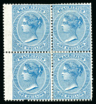 Stamp of Mauritius » 1860-72 De La Rue Issues (SG 46-72) 1863-72 1/- blue block of four fresh large part original gum