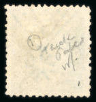 Stamp of Egypt » 1866 First Issue » Issued Stamps 5pa, perf. 12 1/2 with inverted watermark, two unused