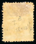 Stamp of Egypt » 1866 First Issue » Issued Stamps 5pa, perf. 12 1/2 with inverted watermark, two unused