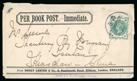 Stamp of China » Foreign Post Offices » German Post Offices » Kiautschou 1901 incoming GB book post wrapper to Tsinan Kiautschou