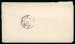 Stamp of China » Foreign Post Offices » German Post Offices » Kiautschou 1901 incoming GB book post wrapper to Tsinan Kiautschou