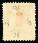 Stamp of Egypt » 1866 First Issue » Issued Stamps 5pa, with inverted watermark, perforation 12 1/2 x