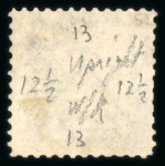 Stamp of Egypt » 1866 First Issue » Issued Stamps 5pa, with inverted watermark, perforation 13 x 13,