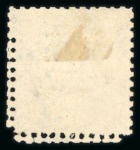 Stamp of Egypt » 1866 First Issue » Issued Stamps 5pa, with inverted watermark, perforation 12 1/2, unused,