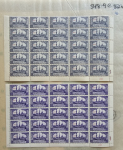 Stamp of Egypt » Collections 1944-1957 Group of commemorative part and complete