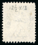 Stamp of Egypt » 1866 First Issue » Issued Stamps 10pa, upright watermark, two singles, one with perforation