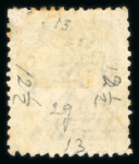 Stamp of Egypt » 1866 First Issue » Issued Stamps 10pa, upright watermark, two singles, one with perforation