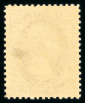 Stamp of United States » 1879-93 Bank Notes Issue -American Bank Note 1881, Hamilton 30c full black (190) intense shade and