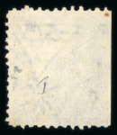 Stamp of Egypt » 1866 First Issue » Issued Stamps 5pa, with inverted watermark, two unused singles, one
