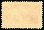 Stamp of United States » 1893 Columbus Issue 1893, Columbus 8c dark magenta mint never hinged