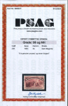Stamp of United States » 1893 Columbus Issue 1893, Columbus 8c dark magenta mint never hinged