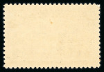 Stamp of United States » 1893 Columbus Issue 1893, Columbus with Isabella 5c (234) chocolate shade