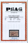 Stamp of United States » 1893 Columbus Issue 1893, Columbus with Isabella 5c (234) chocolate shade
