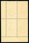 Stamp of Egypt » Collections 1927-51 extensive dealer's stock of 720 mint corner marginal control blocks of 4