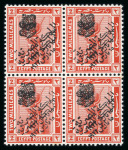 Stamp of Egypt » 1914-1922 Pictorials 1922 Crown Overprint: Collection of mint, varieties