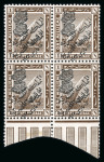 Stamp of Egypt » 1914-1922 Pictorials 1922 Crown Overprint: Collection of mint, varieties