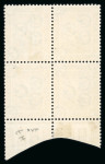 Stamp of Egypt » 1914-1922 Pictorials 1922 Crown Overprint: Collection of mint, varieties