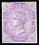 Stamp of Mauritius » 1879-80 De La Rue Watermark CC (SG 92-100) 1879-80 2c. to 2r 50c. set of nine imperforate imprimaturs,