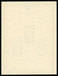 Stamp of Egypt » Collections 1866-2004 complete mint collection housed in 3 printed albums