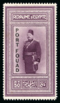 Stamp of Egypt » Collections 1866-2004 complete mint collection housed in 3 printed albums