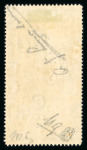 Stamp of Egypt » Collections 1866-2004 complete mint collection housed in 3 printed albums