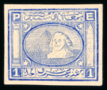 Stamp of Egypt » 1867-69 Penasson » Essays 1871, essay of Penasson, Alexandria, for postal stationary,