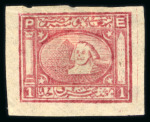 Stamp of Egypt » 1867-69 Penasson » Essays 1871, essay of Penasson, Alexandria, for postal stationary,