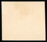 Stamp of Egypt » 1867-69 Penasson » Essays 1871, essay of Penasson, Alexandria, for postal stationary,