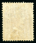 Stamp of Mauritius » 1876-78 Surcharges (SG 76-91) 1876 "HALF PENY" on 9d. dull purple (type 11), Variety