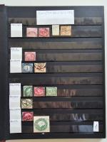 Stamp of Egypt » Collections 1880-1890 Cancellations: Attractive assembly house