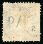 Stamp of Egypt » 1866 First Issue » Issued Stamps 10pa, upright watermark, used, with perforation 13