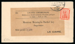 Stamp of Egypt » Collections 1889-1986 Printed Mater collection comprising 95 cover or cards