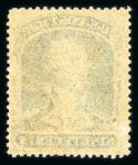 Stamp of United States » 1857-61 Issue 1860, Washington 90c blue mint never hinged original gum