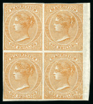 Stamp of Mauritius » 1860-72 De La Rue Issues (SG 46-72) 1860-63 1/- buff imperforate block of four imprimaturs
