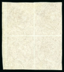 Stamp of Mauritius » 1860-72 De La Rue Issues (SG 46-72) 1860-63 1/- buff imperforate block of four imprimaturs