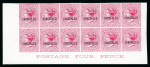 Stamp of Mauritius » 1860-72 De La Rue Issues (SG 46-72) 1872ca. 1d., 2d., 4d., 6d., 10d. and 1/- "set" of six matching imprint blocks of 12 plate proofs