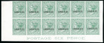 Stamp of Mauritius » 1860-72 De La Rue Issues (SG 46-72) 1872ca. 1d., 2d., 4d., 6d., 10d. and 1/- "set" of six matching imprint blocks of 12 plate proofs
