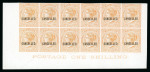 Stamp of Mauritius » 1860-72 De La Rue Issues (SG 46-72) 1872ca. 1d., 2d., 4d., 6d., 10d. and 1/- "set" of six matching imprint blocks of 12 plate proofs