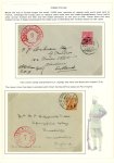 Stamp of Egypt » Collections Wars of Egypt from 1882 to the Present Day: A wonderful