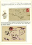 Stamp of Egypt » Collections Wars of Egypt from 1882 to the Present Day: A wonderful