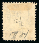Stamp of Egypt » 1866 First Issue » Issued Stamps 10pa, upright watermark, perforation 12 1/2, with major