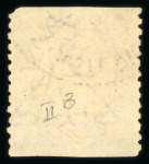 Stamp of Egypt » 1866 First Issue » Issued Stamps 20pa, upright watermark, two used singles, one imperforated at top