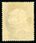 Stamp of United States » 1857-61 Issue 1857, Washington 1c blue, mint hinged original gum