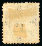 Stamp of Egypt » 1866 First Issue » Issued Stamps 20pa, upright watermark, three used singles, different perforations