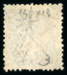 Stamp of Egypt » 1866 First Issue » Issued Stamps 20pa, upright watermark, three used singles, different perforations
