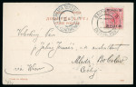 Stamp of Austria » Austrian Levant 1906 Austria Austrian Levant Greece Ppc with perfect SALONICH P. (=PRIZREN)