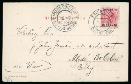 Stamp of Austria » Austrian Levant 1906 Austria Austrian Levant Greece Ppc with perfect SALONICH P. (=PRIZREN)