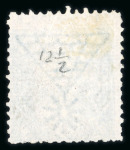 Stamp of Egypt » 1866 First Issue » Issued Stamps 20pa, inverted watermark, two stamps, used and unused,